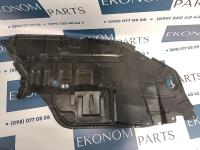 5144206140 Защита двигателя левая Toyota Camry 2012-2014