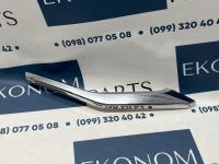 6407A248 Хром переднего бампера правый нижний на MITSUBISHI Eclipse Cross 2018-2021