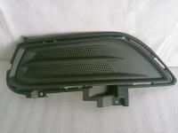 DS7Z-17B814-BA Заглушка противотуманной фары левая Ford Fusion 2013-2016