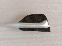 62257HV10A Заглушка противотуманной фары левая Nissan Qashqai 2018-2022