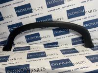 5178283AE Губа переднего бампера Dodge Journey (SE) 2011-2021