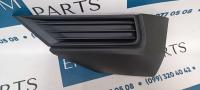 5NN853211D9B9 Заглушка противотуманной фары левая Volkswagen Tiguan USA 2017-2020