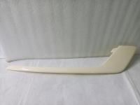 HS7Z-15266-BPTM Молдинг рамки туманки (под подкраску) правый Ford Fusion 2017-2018