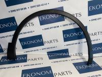 5NN-854-732-A-9B9 Накладка арки крыла передняя правая Volkswagen Tiguan 2017-2020