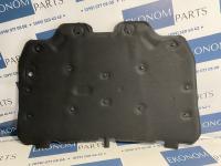 HS7Z-16738-A Изоляция капота (шумка) Ford Fusion 2013-2020