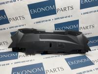 7450B233 Накладка замка капота Mitsubishi Outlander 2023-