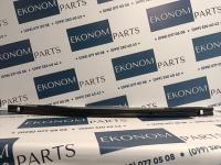 52132-02050 Усилитель переднего бампера низ Toyota Corolla 2020-2023