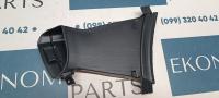 622534MT0A Воздухозаборник переднего бампера левый Nissan Rogue (X-Trail) 2024-