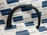 7400a539 Арка крыла задняя левая Mitsubishi Outlander 2023-