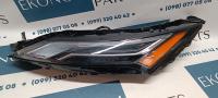 26125-6RR5D Поворотник ДХО LED левый Nissan Rogue (X-Trail) 2021-2023