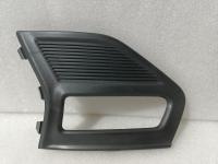 KS7Z-17B814-BC Рамка противотуманной фары матовая правая Ford Fusion 2019-2020