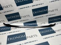 5G0807651A Нижняя планка усилителя Volkswagen Golf 7 2013-2016