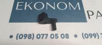 1713094 Крепление радиатора верх 1.6/2.5 Ford Escape (Kuga) 2013-2019