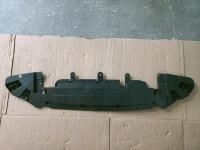 5261833060 Абсорбер переднего бампера (нижний) Toyota Camry 2018-2021