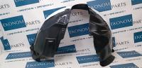 HS7Z-16102-A Подкрылок передний с шумкой правый  Ford Fusion 2013-2020
