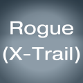 фото Rogue (X-Trail)