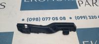 5178411AD Крепление переднего бампера левое Dodge Journey 2011-2021