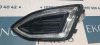 FT4Z-13200-H ДХО левое Ford Edge 2015-2018