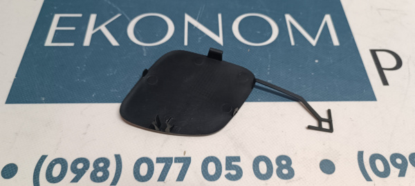 LJ8Z17E811AAPTM Заглушка крюка переднего бампера Ford Mustang Mach-E 2021-