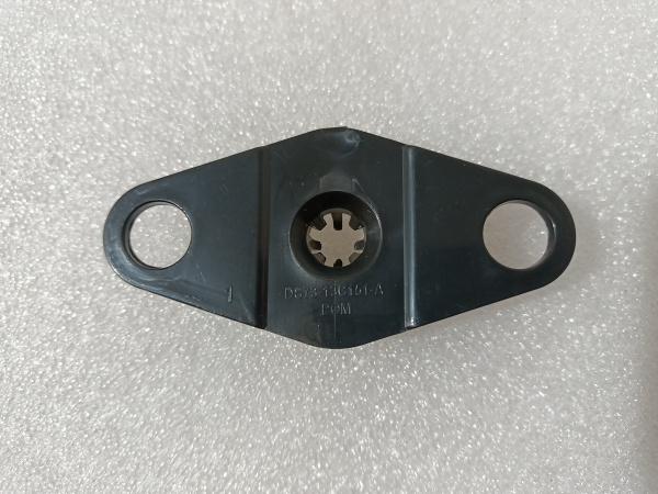 DS7313C151AB Крепление фары нижнее левое/правое Ford Fusion 2013-2016