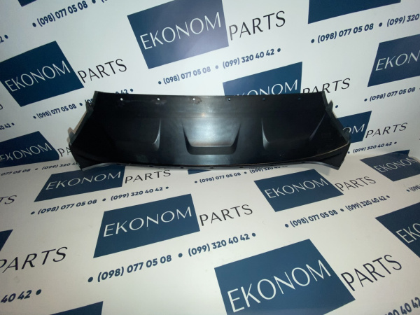 GJ5Z-8419-AA Накладка переднего бампера серая Ford Escape 2017-2019