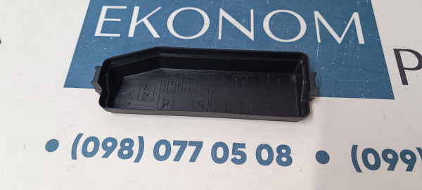 243824BA0B Крышка подкапотного блока предохранителей (левая сторона) Nissan Rogue (X-Trail) 2014-2020