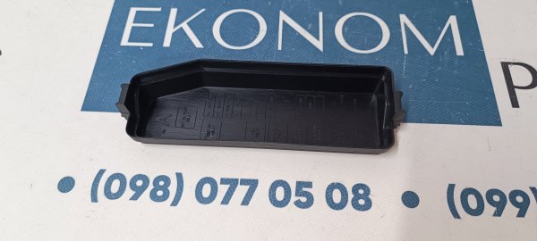 243824BA0B Крышка подкапотного блока предохранителей (левая сторона) Nissan Rogue (X-Trail) 2014-2020