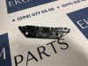 DS7Z-17C947-B Крепление переднего бампера левое Ford Fusion 2013-2016