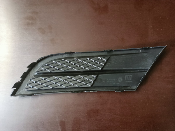 5C6853665H9B9 Заглушка противотуманной фары левая Volkswagen Jetta 2016-2018