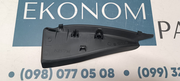 KB7W51PC1 Уплотнитель решетки дворников (жабо) левый Mazda CX-5 2017-2024