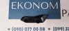53867-0E060 Жабо крыла левое Toyota Highlander 2014-2019