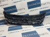 7450B399 Решетка радиатора верх на Mitsubishi ASX 2020-