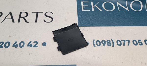 6410D949RA Заглушка крюка заднего бампера Mitsubishi Outlander 2023-