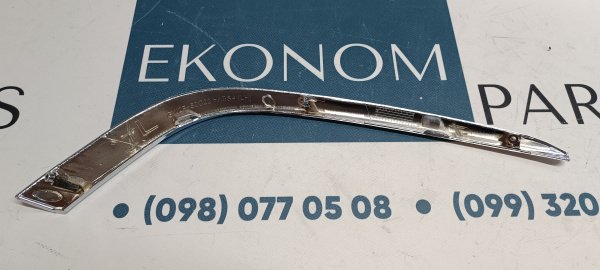 G46L-50-C22 Хром-накладка рамки противотуманной фары левая Mazda 6 2017-2018