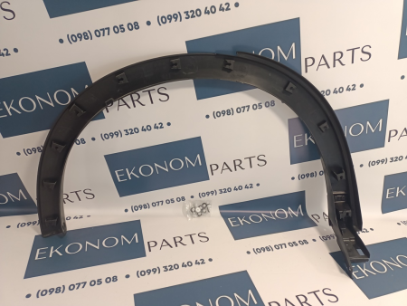 KPF151W60B Арка крыла задняя левая Mazda CX-5 2022-