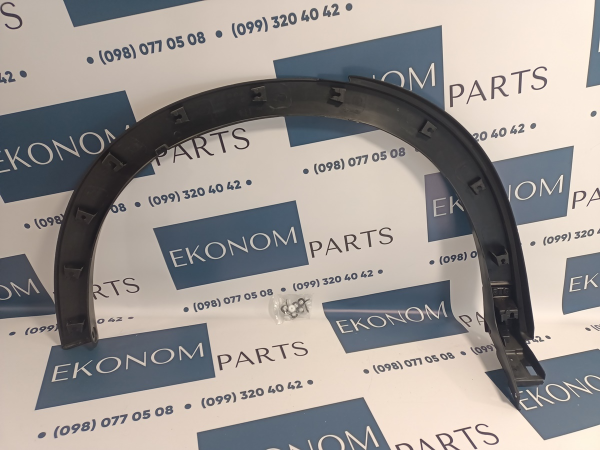 KPF151W60B Арка крыла задняя левая Mazda CX-5 2022-