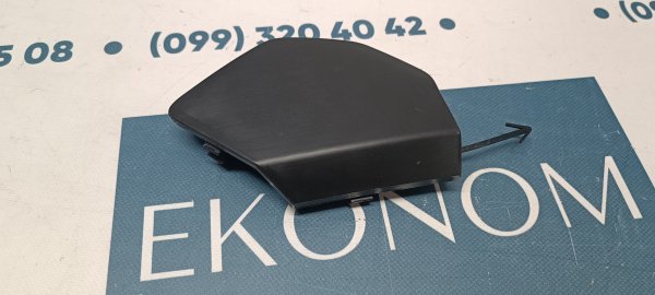 622A0HV00A Заглушка буксировочного крюка переднего бампера Nissan Qashqai 2018-2022