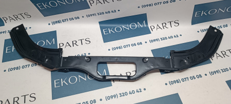 GHP953150 Накладка панели радиатора верх (метал) Mazda 6 2013-2018