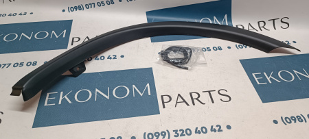 7407A303 Арка (накладка) крыла задняя левая Mitsubishi Outlander 2016-2020