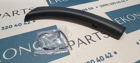 7407A317 Арка (накладка) крыла - бампера задняя левая Mitsubishi Outlander 2016-2020