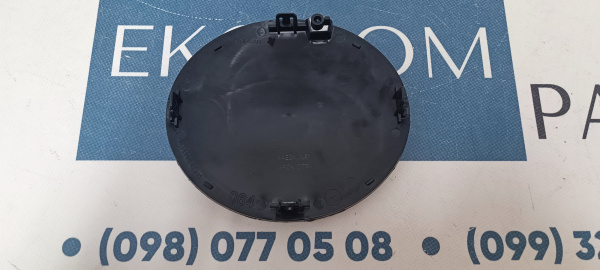 628906LH0A Эмблема (значок) решетки радиатора под дистрон Nissan Sentra 2019-2023