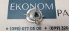 TK2151680A Противотуманная фара правая Mazda CX-5 2012-2016