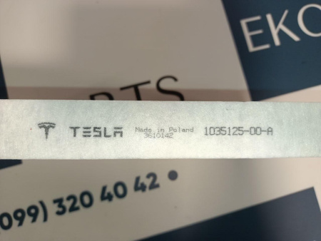 1035125-00-A Фильтр салона угольный Tesla Model S 2012-2020