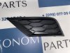 5NN-853-665-9B9 Заглушка переднего бампера декоративная левая Volkswagen Tiguan 2017-2020