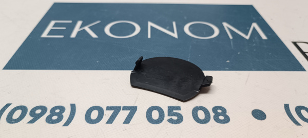 G46L50A11 Заглушка крюка переднего бампера Mazda 6 2017-2018