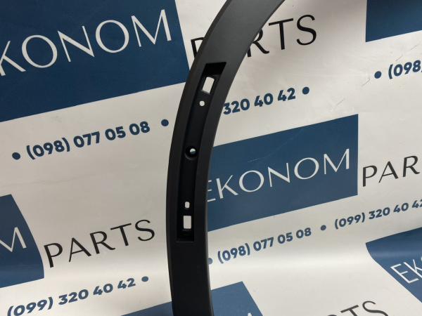 7400a595 Арка крыла передняя левая Mitsubishi Outlander 2023-