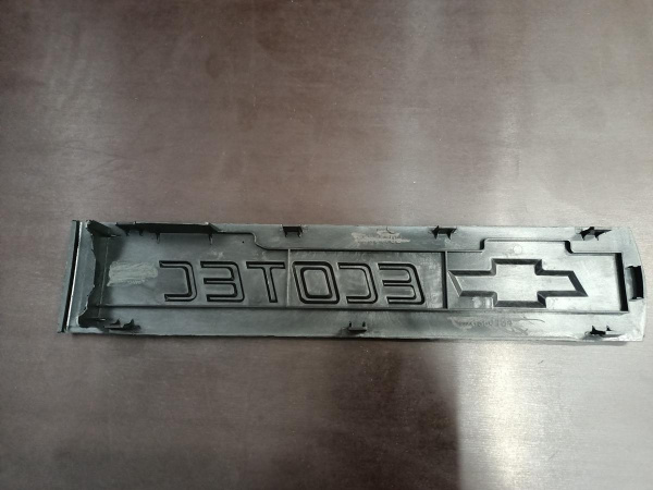 13103972 Крышка (накладка) двигателя декоративная Chevrolet Cruze 2009-2015
