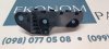KD45500T1C Крепление переднего бампера (маленькое) правое Mazda CX-5 2012-2016