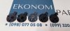 1493746-00-A Заглушка буксировочного крюка переднего бампера (крашенная) Tesla Model Y 2020-2024