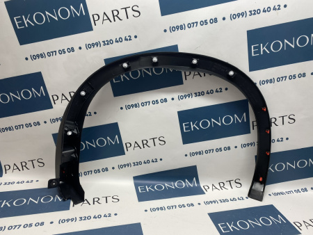 7400a540 Арка крыла задняя правая Mitsubishi Outlander 2023-